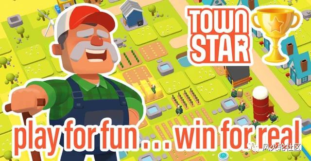 可以零撸的playtoearn游戏Townstar教程+评测