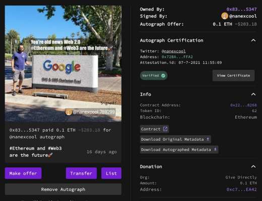 加密世界中的关系证明：深度了解 AutographNFT