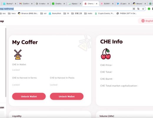 如何在Cherry Swap早鸟阶段进行mining并获取收益？