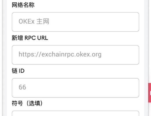如何在Cherry Swap早鸟阶段进行mining并获取收益？