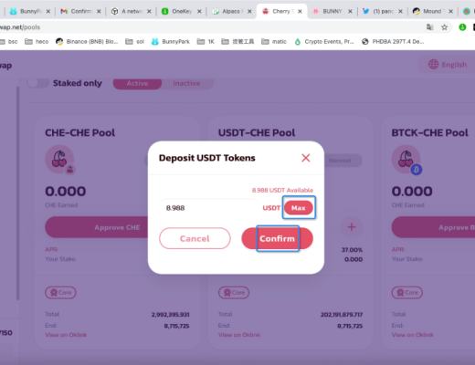 如何在Cherry Swap早鸟阶段进行mining并获取收益？