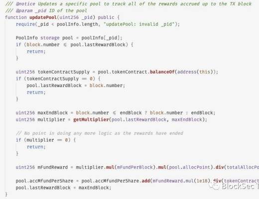 表里不一:Sanshu Inu的Memestake合约遭袭事件分析