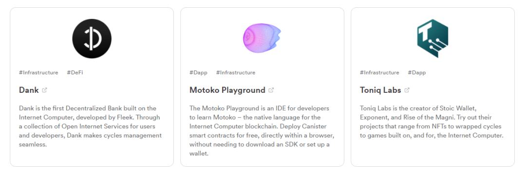 DFINITY周报第5期：首个NFT交易市场 生态专访等