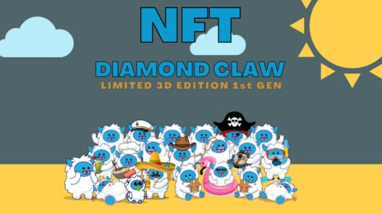 Cake Monster蛋糕怪兽:一种自动混合货币政策的新型DeFi