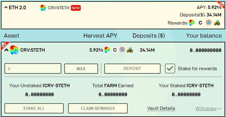 详解以太坊 2.0 质押协议 Lido 业务机制、生态进展与经济模型