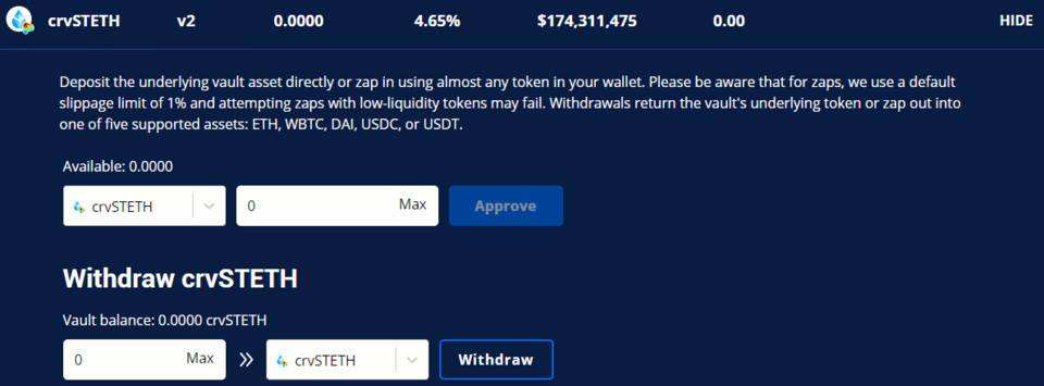 详解以太坊 2.0 质押协议 Lido 业务机制、生态进展与经济模型