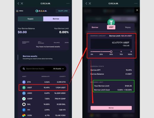 如何在Coinhub使用CREAM进行借贷