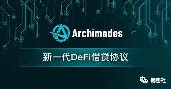 ACMD项目分析报告