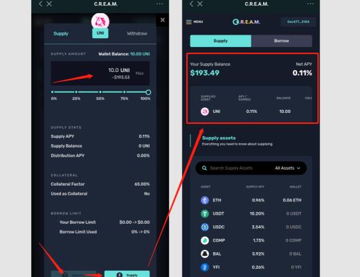如何在Coinhub使用CREAM进行借贷