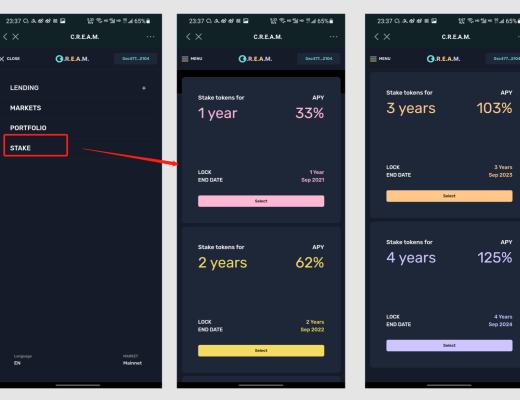 如何在Coinhub使用CREAM进行借贷