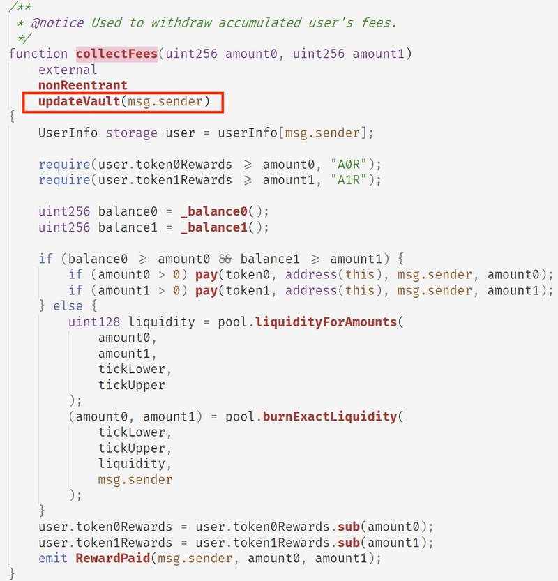 Popsicle Finance 双花攻击分析