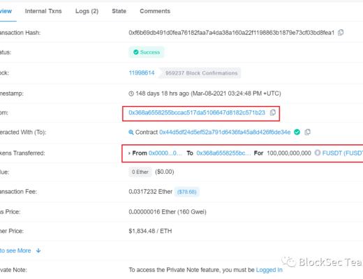 以假乱真：DODO V2 众筹池遭袭事件分析
