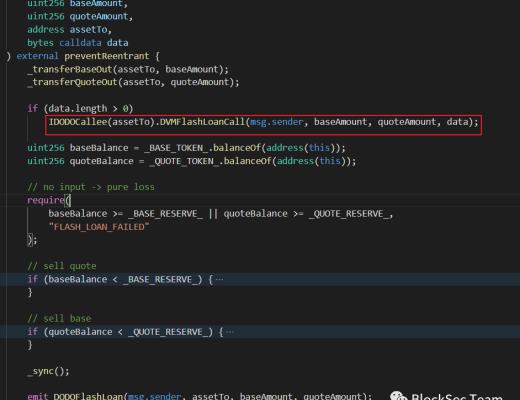 以假乱真：DODO V2 众筹池遭袭事件分析