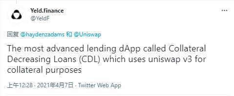 DeFi龙头的再进化之旅：纵览Uniswap V3生态全景