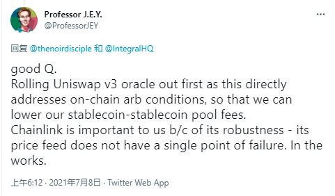 DeFi龙头的再进化之旅：纵览Uniswap V3生态全景