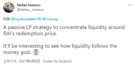 DeFi龙头的再进化之旅：纵览Uniswap V3生态全景