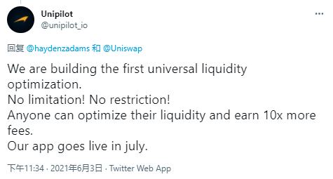 DeFi龙头的再进化之旅：纵览Uniswap V3生态全景