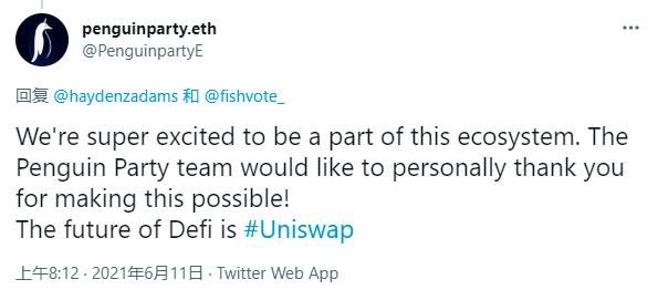 DeFi龙头的再进化之旅：纵览Uniswap V3生态全景