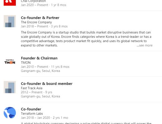 Terra：稳定币军团的崛起之路业务分析初步价值评估参考内容与致谢