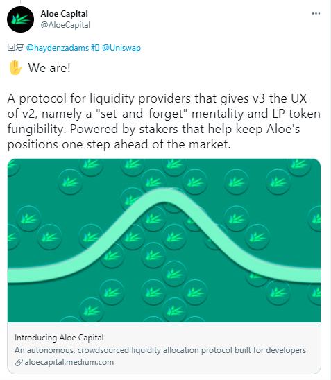 DeFi龙头的再进化之旅：纵览Uniswap V3生态全景