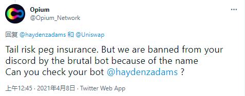 DeFi龙头的再进化之旅：纵览Uniswap V3生态全景