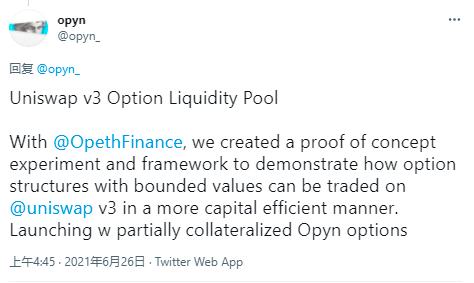 DeFi龙头的再进化之旅：纵览Uniswap V3生态全景