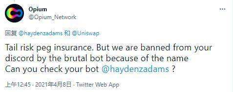 DeFi 龙头的再进化之旅：纵览 Uniswap V3 生态全景