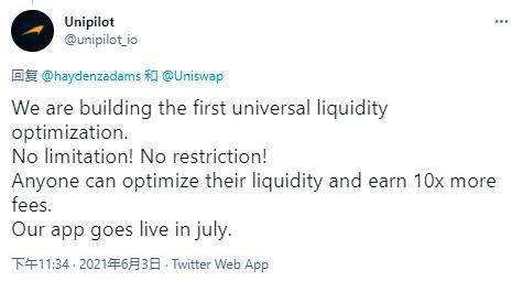 DeFi 龙头的再进化之旅：纵览 Uniswap V3 生态全景