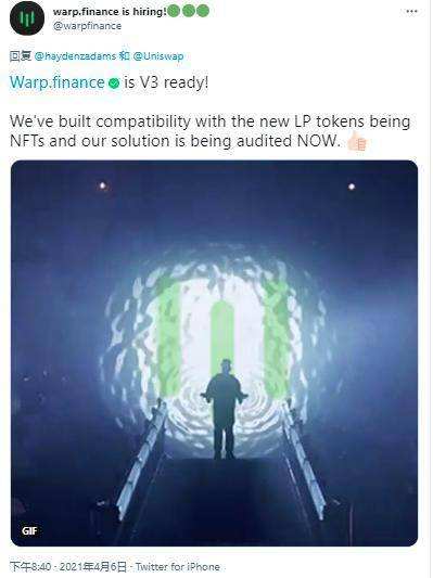 DeFi 龙头的再进化之旅：纵览 Uniswap V3 生态全景