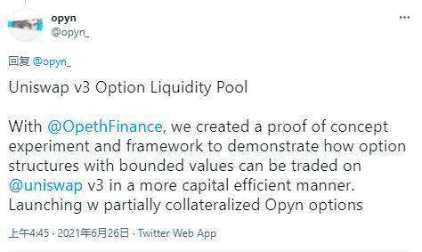 DeFi 龙头的再进化之旅：纵览 Uniswap V3 生态全景