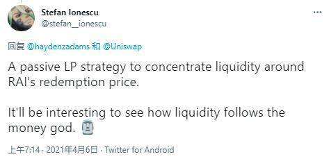 DeFi 龙头的再进化之旅：纵览 Uniswap V3 生态全景