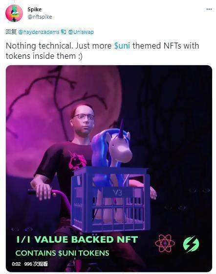 DeFi 龙头的再进化之旅：纵览 Uniswap V3 生态全景