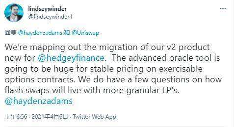 DeFi 龙头的再进化之旅：纵览 Uniswap V3 生态全景