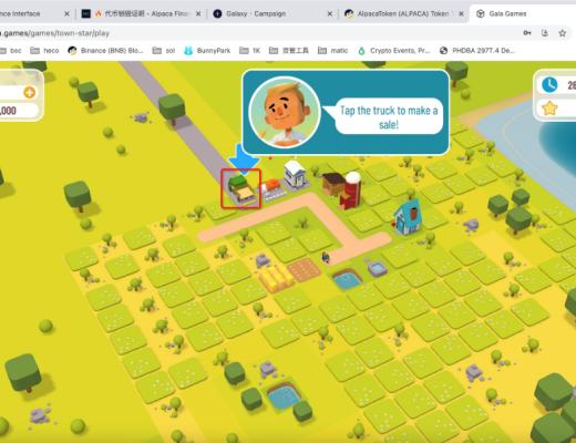 Town Star新手小白如何成为高手玩家并获取奖金