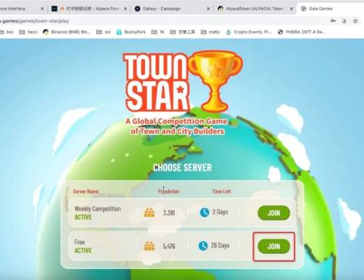 Town Star新手小白如何成为高手玩家并获取奖金