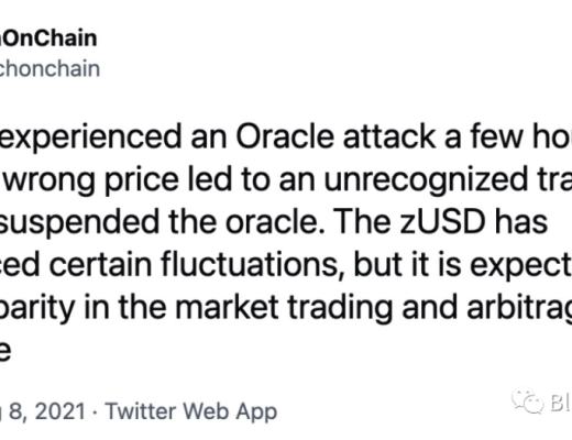 Zerogoki攻击事件分析