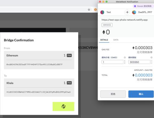 首个 Kusama - ETH 桥在 Khala 平行链上线