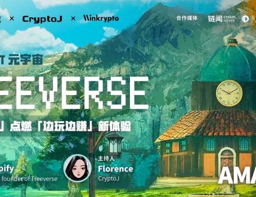 像素风 NFT 元宇宙：开拓 GameFi 专属家园