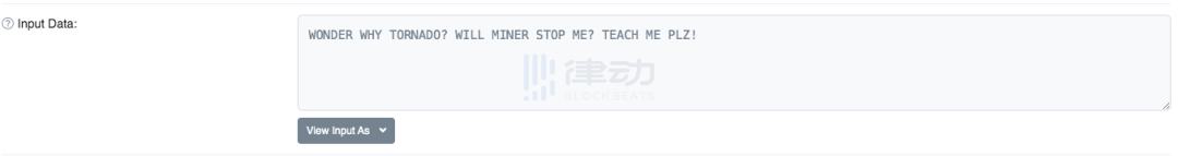 34分钟抢走6.1亿美金 DeFi史上最大盗窃案