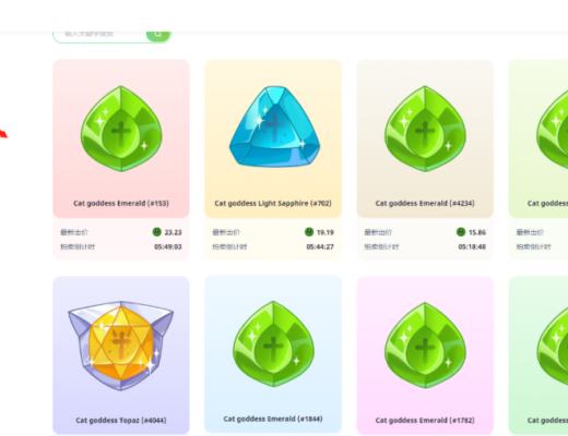 BSC顶级宠物游戏项目DXCT挖矿教程