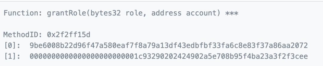 权利的游戏 ：DAO Maker 被黑分析