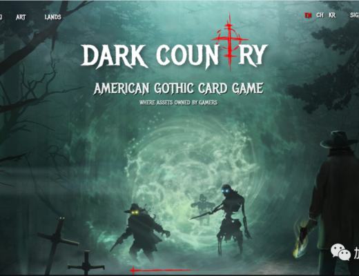 不可错过的四款未发行代币的GameFi游戏