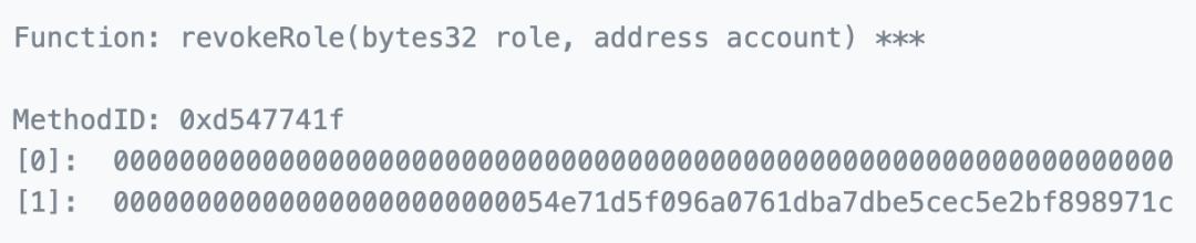 权利的游戏 ：DAO Maker 被黑分析
