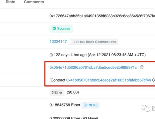 DAO Maker被盗事件分析