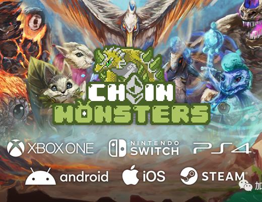 不可错过的四款未发行代币的GameFi游戏