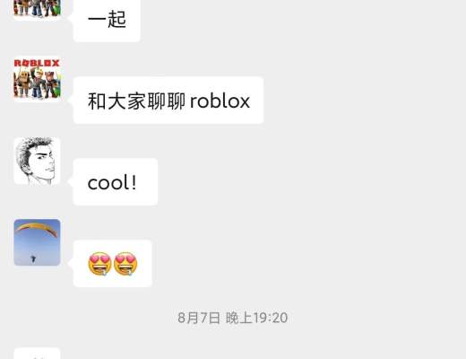 元宇宙探险：这一次我们在Roblox里面玩
