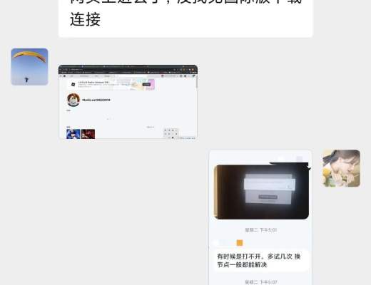 元宇宙探险：这一次我们在Roblox里面玩