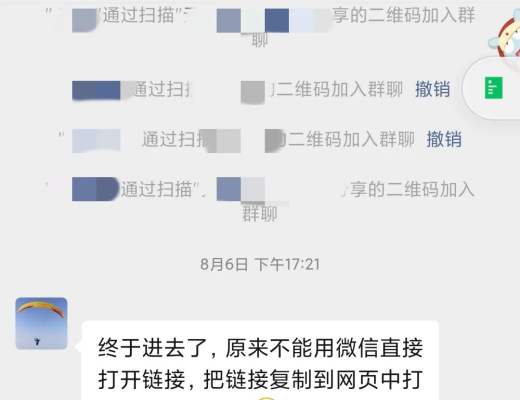 元宇宙探险：这一次我们在Roblox里面玩