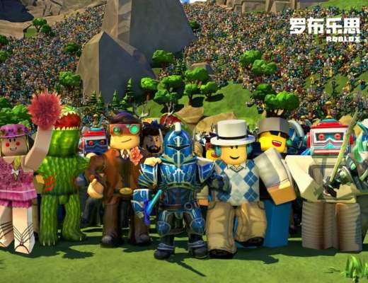 元宇宙探险：这一次我们在Roblox里面玩