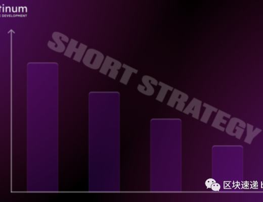 Marnotaur如何为 DeFi 市场带来真正的保证金交易